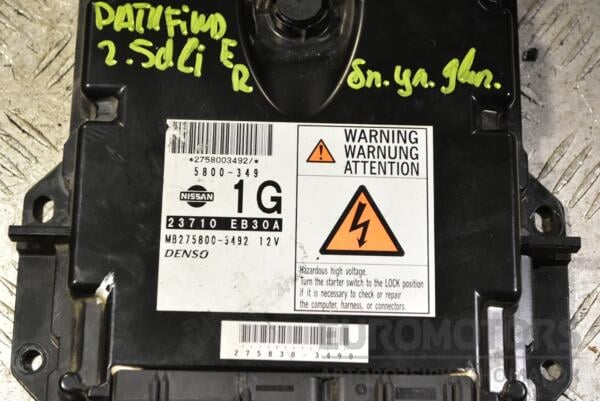 Блок керування двигуном Nissan Pathfinder 2.5dCi 2004-2015 23710EB30A 341367 - 2