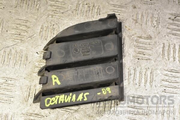 Решетка переднего бампера правая -09 Skoda Octavia (A5) 2004-2013 1Z0807186 341405 - 2