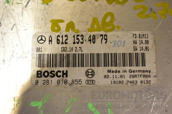 Блок управления двигателем Mercedes E-class 2.7cdi (W210) 1995-2002 A6121534079 341660 - 2
