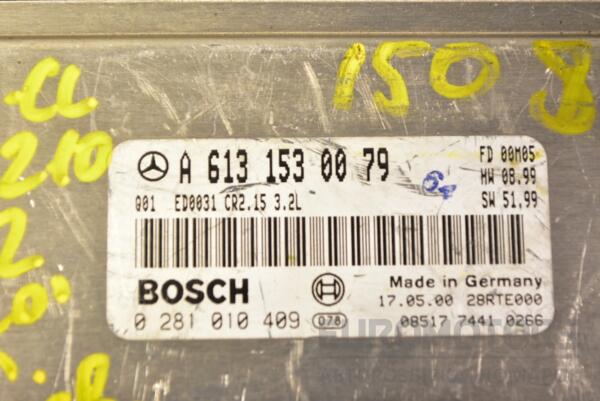 Блок управления двигателем Mercedes E-class 3.2cdi (W210) 1995-2002 A6131530079 341683 - 2