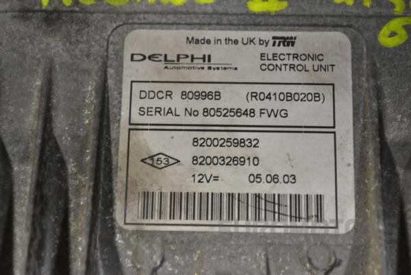 Блок управления двигателем Renault Megane 1.5dCi (II) 2003-2009 8200259832 341862 - 2