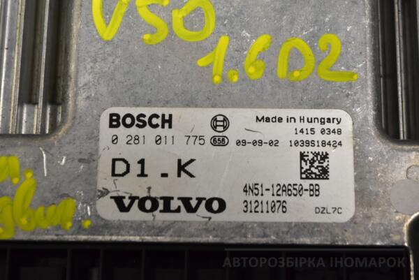 Блок керування двигуном Volvo V50 1.6 D2 2004-2012 4N5112A650BB 341923 - 2