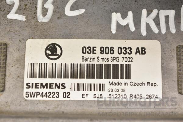 Блок управления двигателем Skoda Fabia 1.2 12V 2007-2014 03E906033AB 342078 - 2