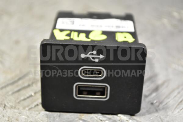 Роз'єм USB/Type-C Ford Kuga 2019 NX7T14F014AC 342221 euromotors.com.ua