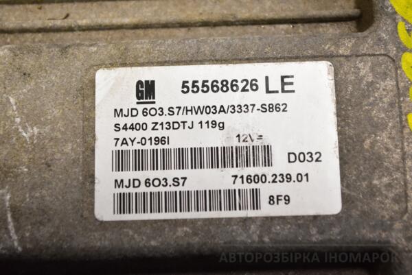 Блок керування двигуном Opel Corsa 1.3cdti (D) 2006-2014 55568626 342475 - 2