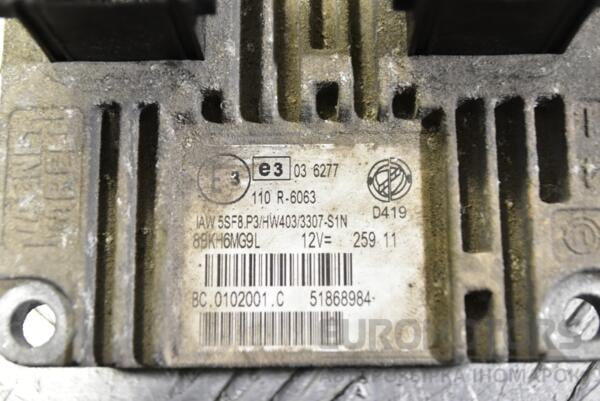 Блок управления двигателем комплект Fiat Fiorino 1.4 8V 2008 51868984 342974 - 2