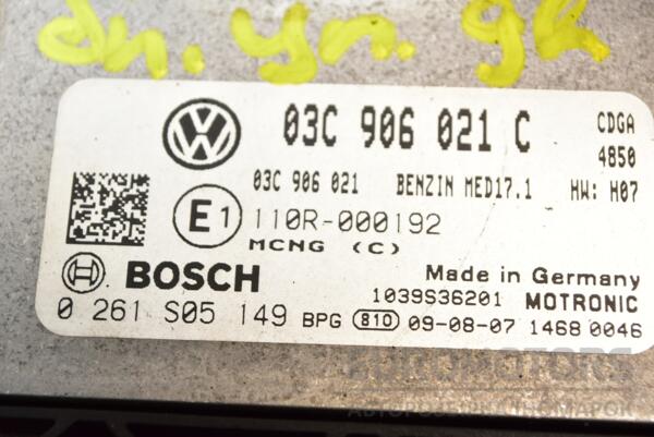 Блок управления двигателем VW Touran 1.4 16V TSI 2010-2015 03C906021C 343368 - 2
