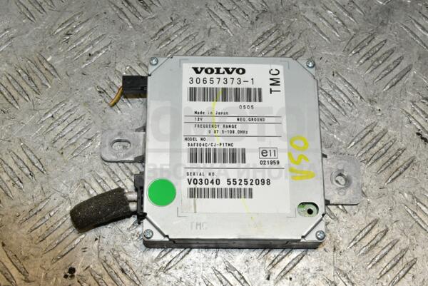 Підсилювач антени Volvo V50 2004-2012 30657373 343476