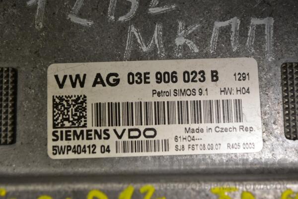 Блок управления двигателем Skoda Fabia 1.2 12V 2007-2014 03E906023B 343840 - 2