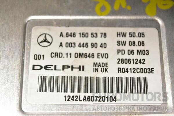 Блок управления двигателем Mercedes E-class 2.2cdi (W211) 2002-2009 A6461505378 343951 - 2