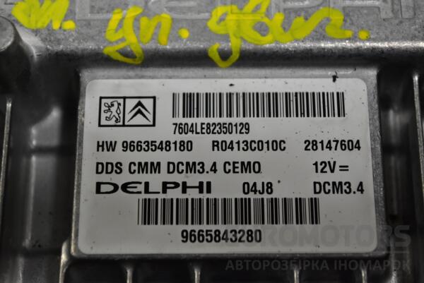 Блок управления двигателем Citroen C5 2.0hdi 2008-2017 9663548180 344084 - 2