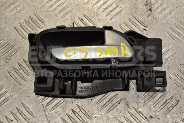 Ручка двери внутренняя задняя правая Citroen C5 2008-2017 9660525380 344123 euromotors.com.ua