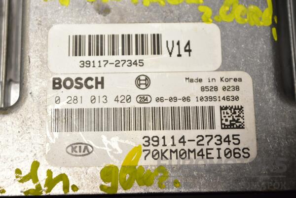 Блок управления двигателем Kia Sportage 2.0crdi 2004-2010 3911427345 344922 - 2