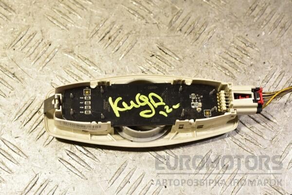 Плафон салона Ford Kuga 2012-2019 CJ5A13K767GF3AM1 345510 - 2