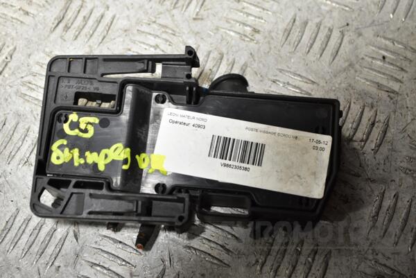 Блок запобіжників Citroen C5 2008-2017 9662335380 345717 - 2