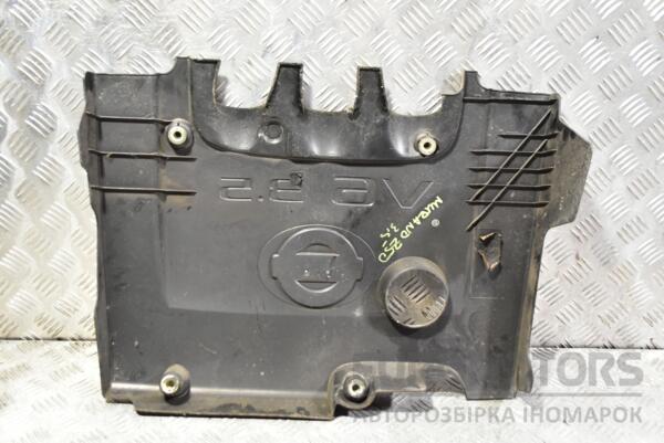 Накладка двигуна декоративна Nissan Murano 3.5 24V (Z50) 2002-2008 140418J10A 345796 - 2