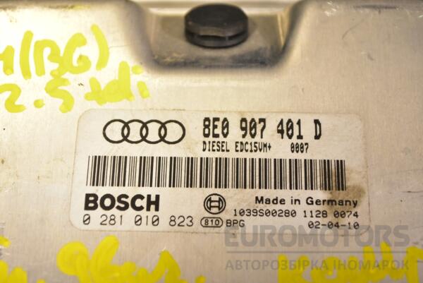Блок управління двигуном комплект Audi A4 2.5tdi (B6) 2000-2004 8E0907401D 345971 - 2