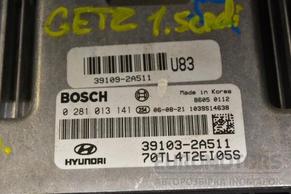 Блок управления двигателем комплект Hyundai Getz 1.5crdi 2002-2010 0281013141 345978 - 2