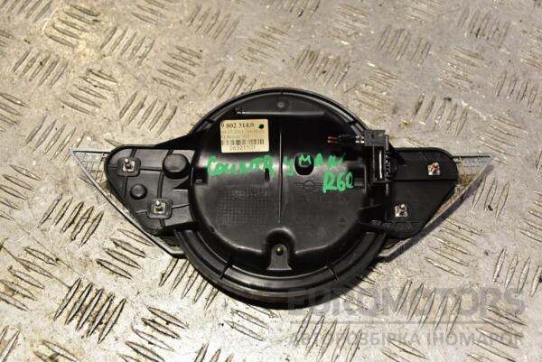 Ручка открывания крышки багажника наружная электр Mini Countryman (R60) 2010-2016 51249802314 346592 - 2