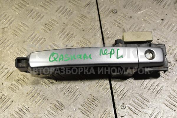 Ручка двери наружная передняя левая Nissan Qashqai 2007-2014 347017 euromotors.com.ua