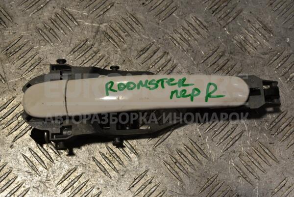 Ручка двери наружная передняя правая Skoda Roomster 2006-2015 347044 euromotors.com.ua