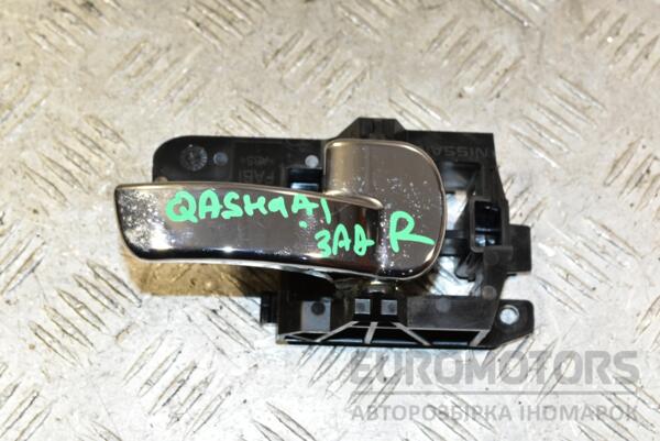 Ручка двері внутрішня задні праві Nissan Qashqai 2007-2014 347387 euromotors.com.ua