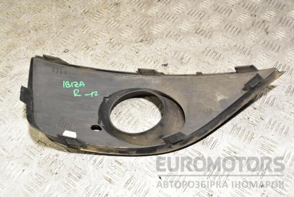 Решітка переднього бампера під птф права -12 Seat Ibiza 2008-2017 6J0853666A 347766 - 2