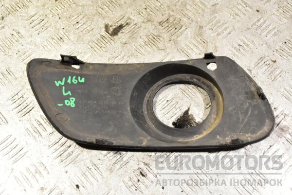 Решітка переднього бампера під птф ліва -08 Mercedes M-Class (W164) 2005-2011 A1648850923 347774 - 2