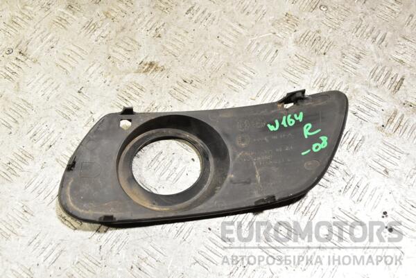 Решітка переднього бампера під птф права -08 Mercedes M-Class (W164) 2005-2011 A1648851023 347776 - 2