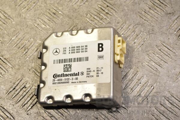 Камера передняя Mercedes C-class (W204) 2007-2015 A0009050438 348450 - 2