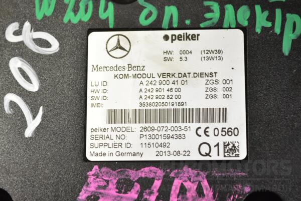 Блок електронний Mercedes C-class (W204) 2007-2015 A2429004101 348456 - 2