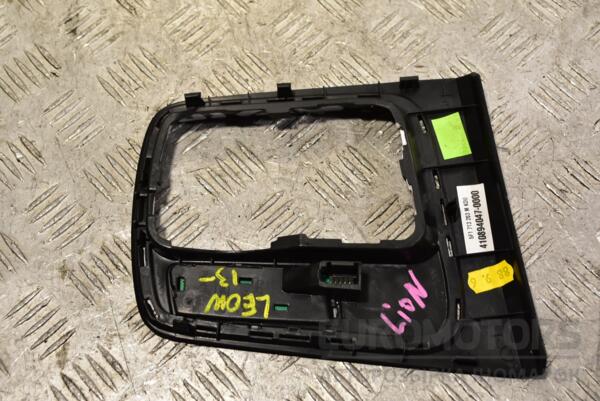 Накладка кулисы АКПП Seat Leon 2013 5F1713203M 348793 - 2