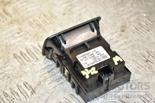 Кнопка ручного гальма Mercedes B-class (W246) 2012 A2469050451 348929 - 2