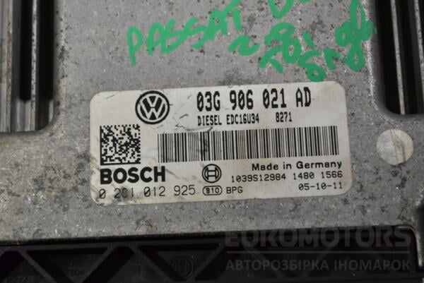 Блок управления двигателем VW Passat 2.0tdi (B6) 2005-2010 03G906021AD 349110 - 2