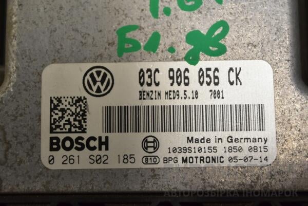 Блок керування двигуном VW Golf 1.6 16V FSI (V) 2003-2008 03C906056CK 349195 - 2