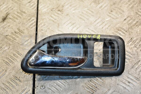 Ручка двері внутрішня передня ліва Great Wall Hover (H3) 2005-2010 349418 euromotors.com.ua