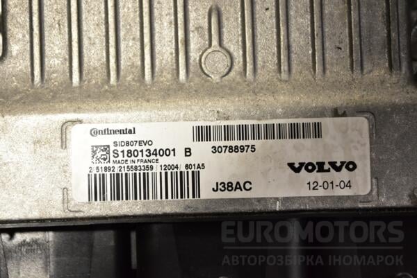 Блок управления двигателем Volvo V50 1.6td D2 2004-2012 30788975 349453 - 2