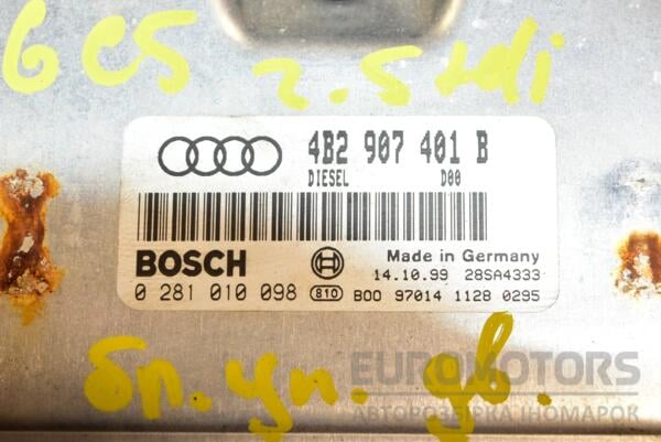 Блок керування двигуном Audi A6 2.5tdi (C5) 1997-2004 4B2907401B 349492 - 2