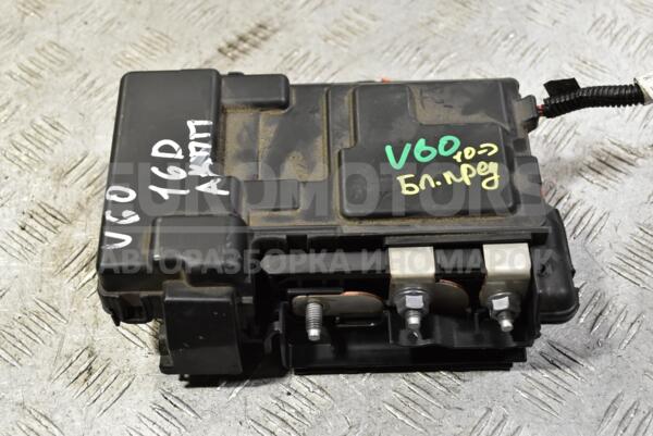Блок запобіжників Volvo V60 2010-2018 30659092 349885 - 1
