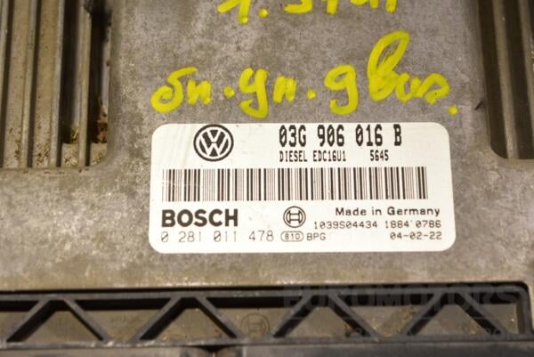 Блок управления двигателем VW Golf 1.9tdi (V) 2003-2008 03G906016B 350093 - 2