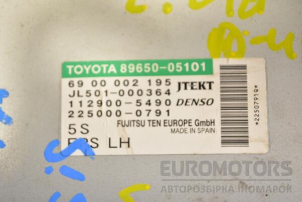 Блок управления двигателем Toyota Avensis 2.0td D-4D (III) 2009 8965005101 350318 - 2