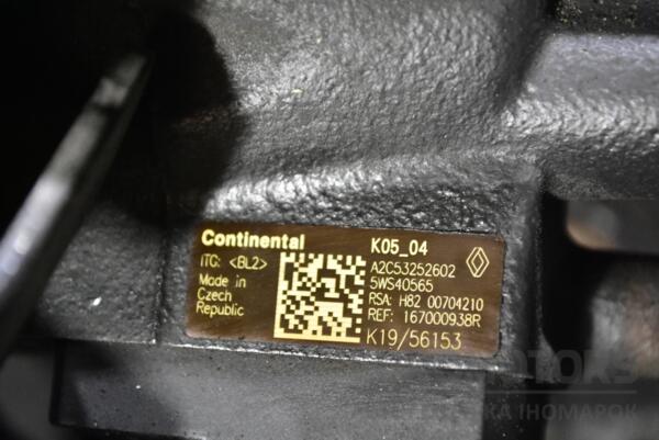 Топливный насос высокого давления (ТНВД) Renault Duster 1.5dCi 2010 8200704210 351394 - 2