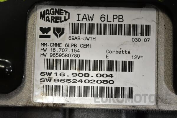 Блок керування двигуном Citroen C4 Picasso 1.8 16V 2007-2014 9662402080 351796 - 2
