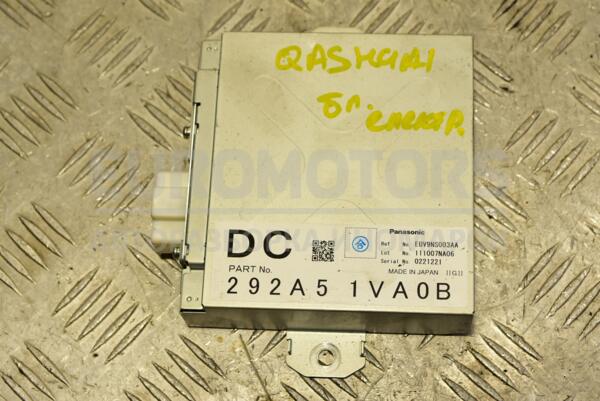Блок электронный Nissan Qashqai 1.6dCi 2007-2014 292A51VA0B 351901 euromotors.com.ua
