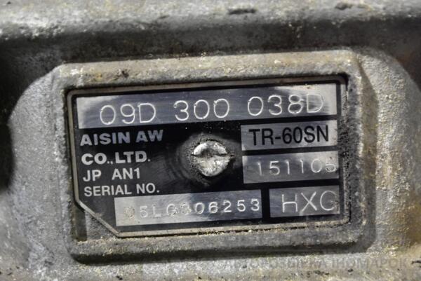 АКПП (автоматична коробка перемикання передач) 4x4 6-ступка VW Touareg 3.0tdi 2002-2010 HXG 352336 - 6