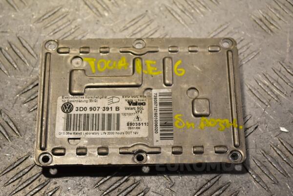 Блок розжига разряда фары ксенон VW Touareg 2002-2010 3D0907391B 352505 euromotors.com.ua