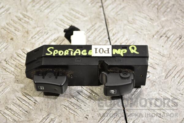 Кнопка склопідіймача передні праві Kia Sportage 2004-2010 352615 euromotors.com.ua