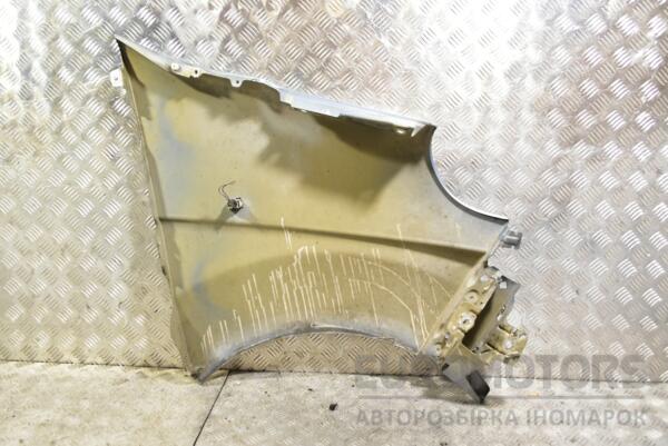 Крило переднє ліве Renault Trafic 2001-2014 7782524451 352801 - 2