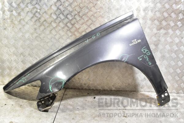 Крыло переднее левое (дефект) Volvo V50 2004-2012 31297540 352839 euromotors.com.ua
