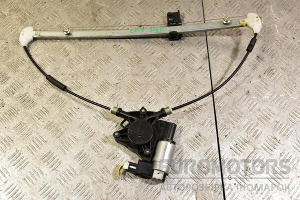 Стеклоподъемник задний правый электр 6 пинов Mazda CX-7 2007-2012 GJ6A5958X 353160 euromotors.com.ua